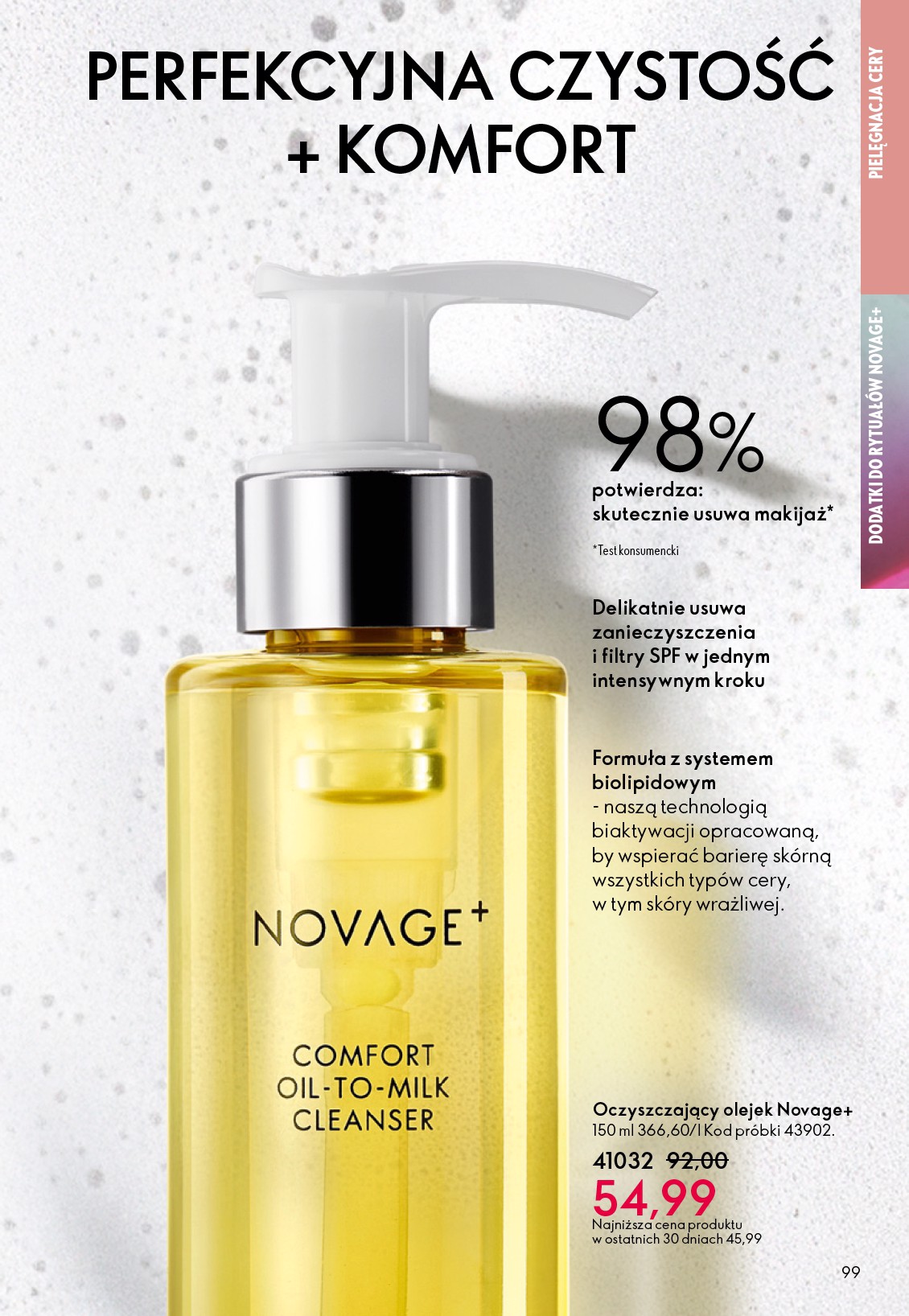 oriflame - Aktualna gazetka Oriflame ważna od 27.05.2026 do 16.06.2026 - page: 99