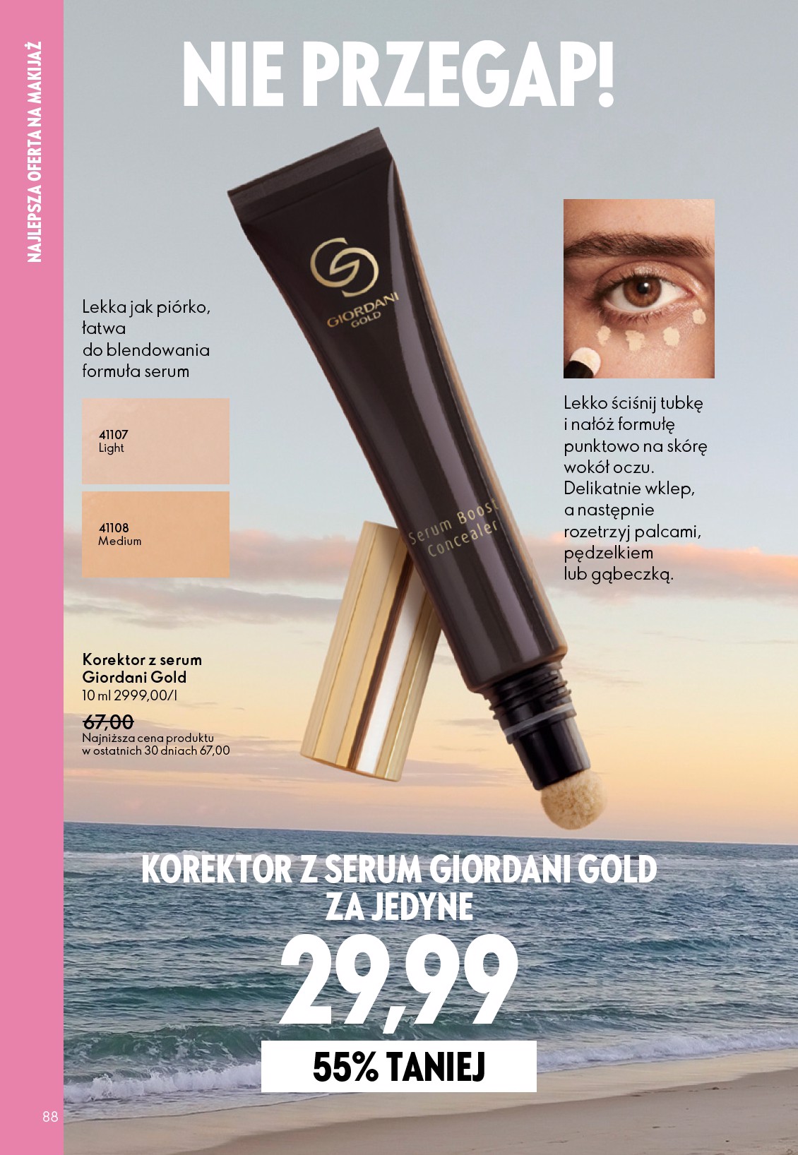 oriflame - Aktualna gazetka Oriflame ważna od 27.05.2026 do 16.06.2026 - page: 88