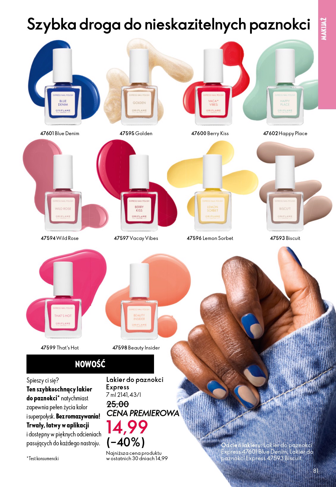 oriflame - Aktualna gazetka Oriflame ważna od 27.05.2026 do 16.06.2026 - page: 81