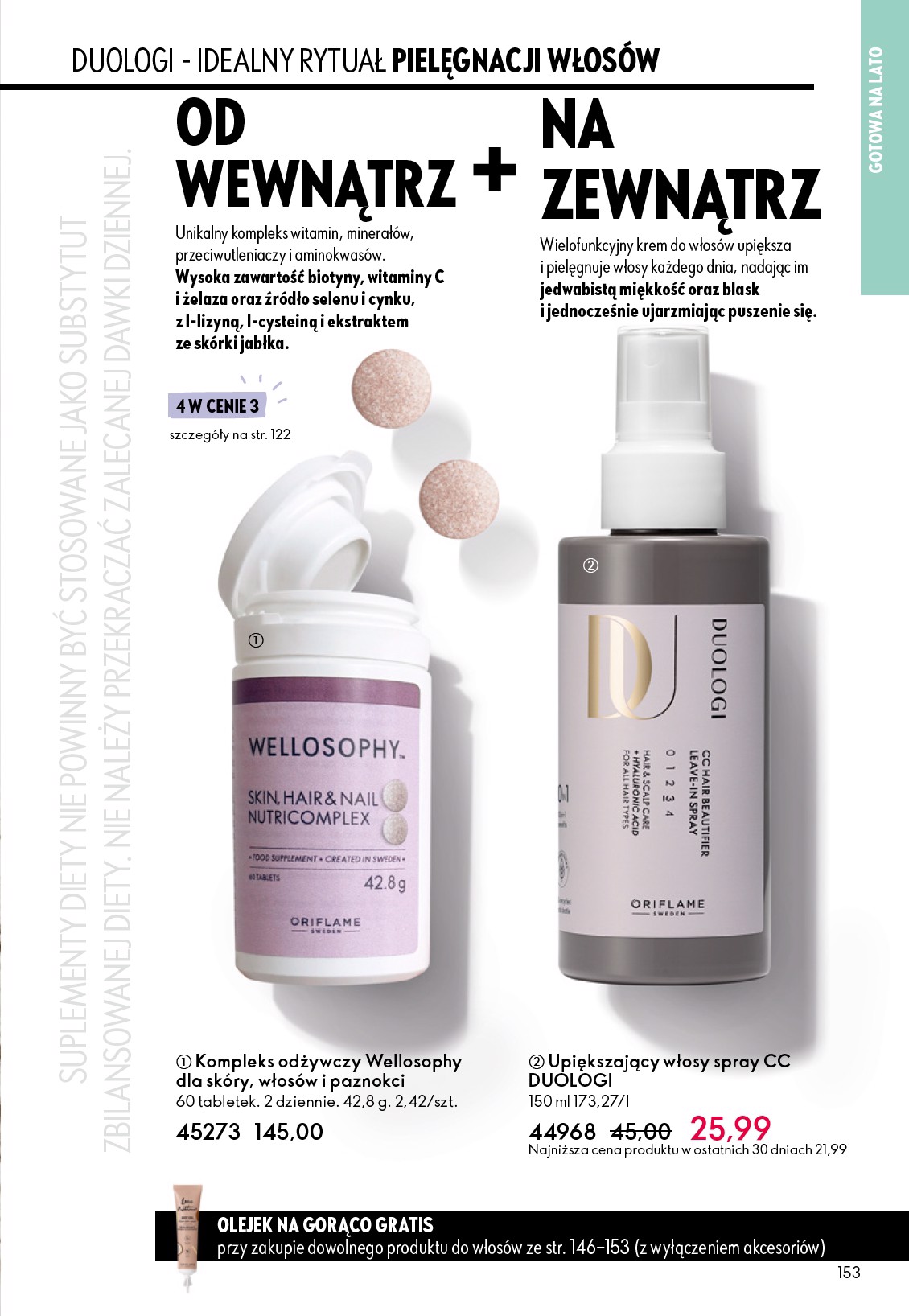 oriflame - Aktualna gazetka Oriflame ważna od 27.05.2026 do 16.06.2026 - page: 153
