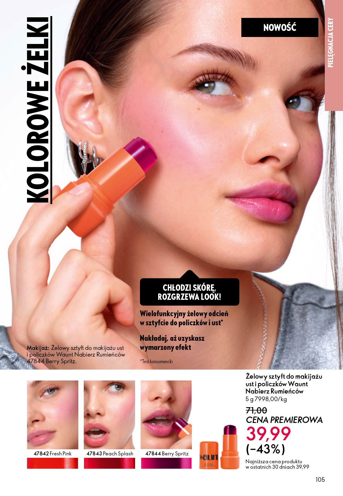oriflame - Aktualna gazetka Oriflame ważna od 27.05.2026 do 16.06.2026 - page: 105