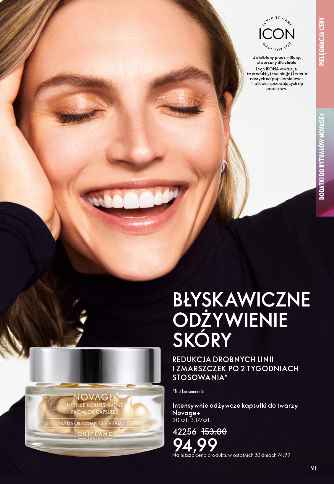 oriflame - Aktualna gazetka Oriflame ważna od 27.05.2026 do 16.06.2026 - page: 91