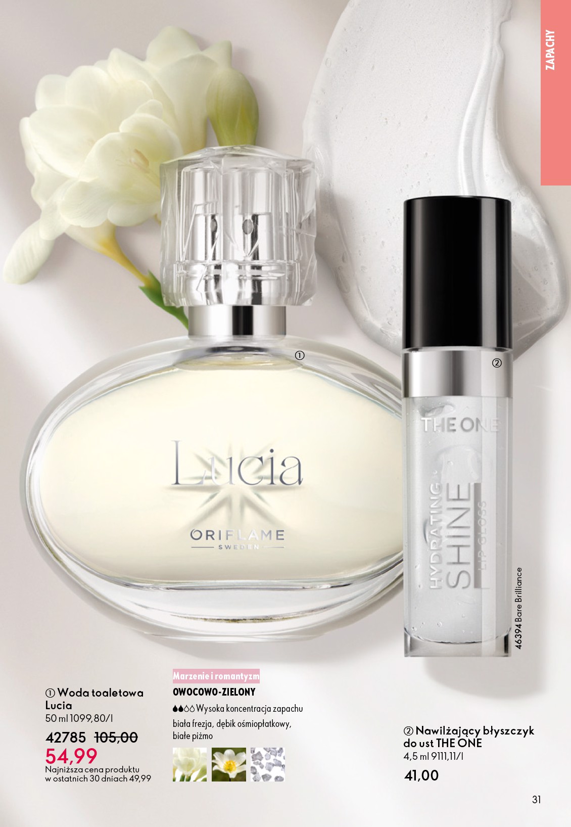oriflame - Aktualna gazetka Oriflame ważna od 27.05.2026 do 16.06.2026 - page: 31
