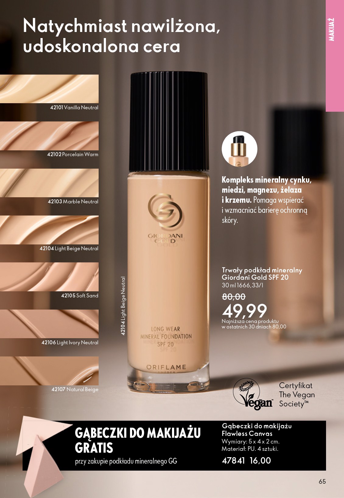 oriflame - Aktualna gazetka Oriflame ważna od 27.05.2026 do 16.06.2026 - page: 65