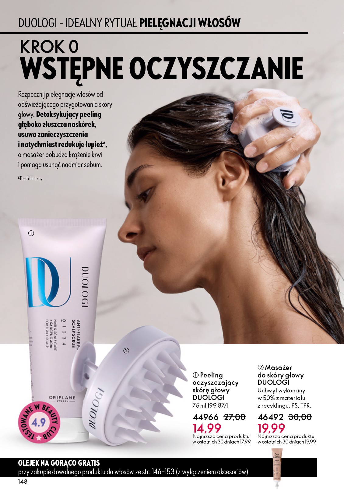 oriflame - Aktualna gazetka Oriflame ważna od 27.05.2026 do 16.06.2026 - page: 148