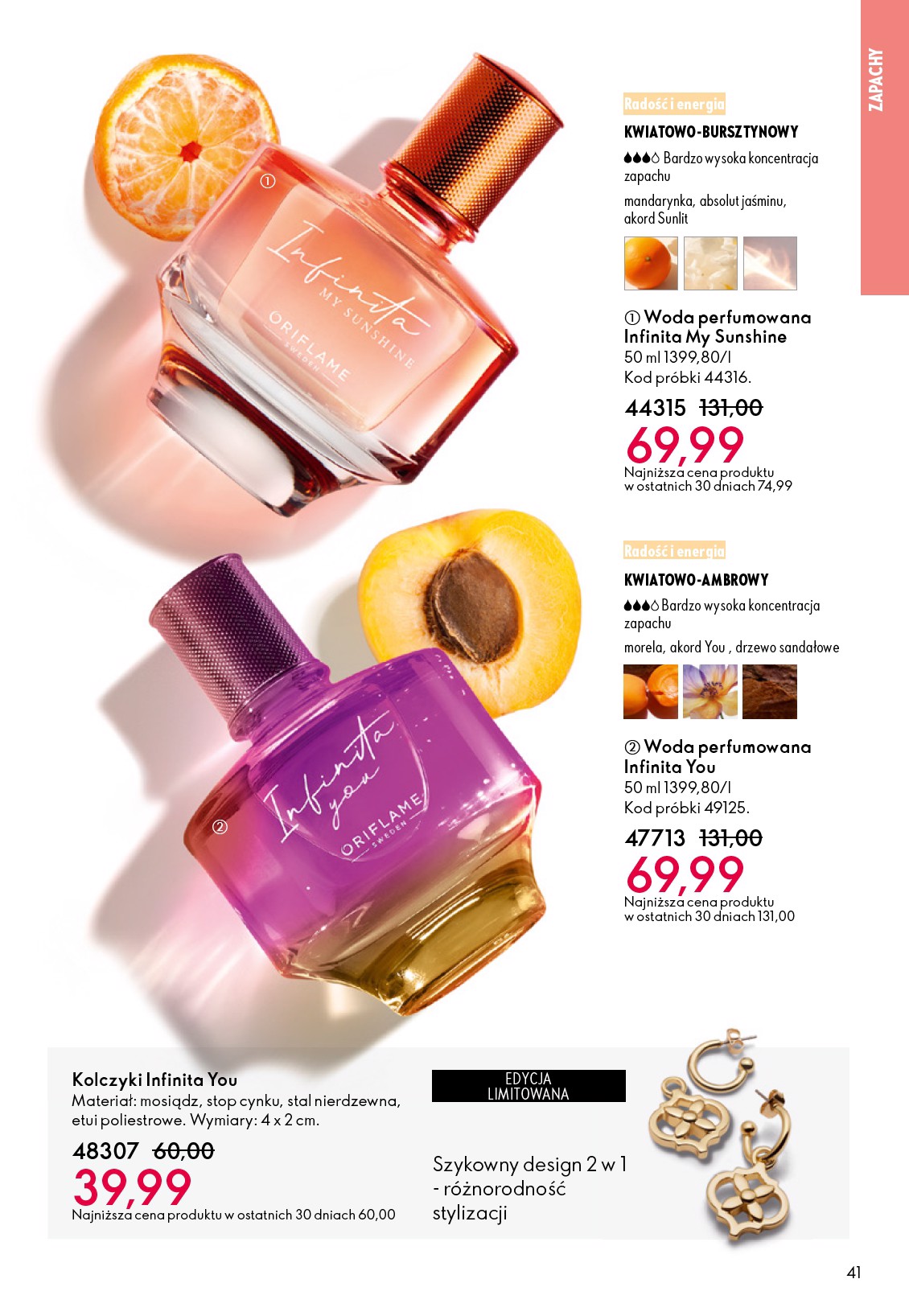 oriflame - Aktualna gazetka Oriflame ważna od 27.05.2026 do 16.06.2026 - page: 41