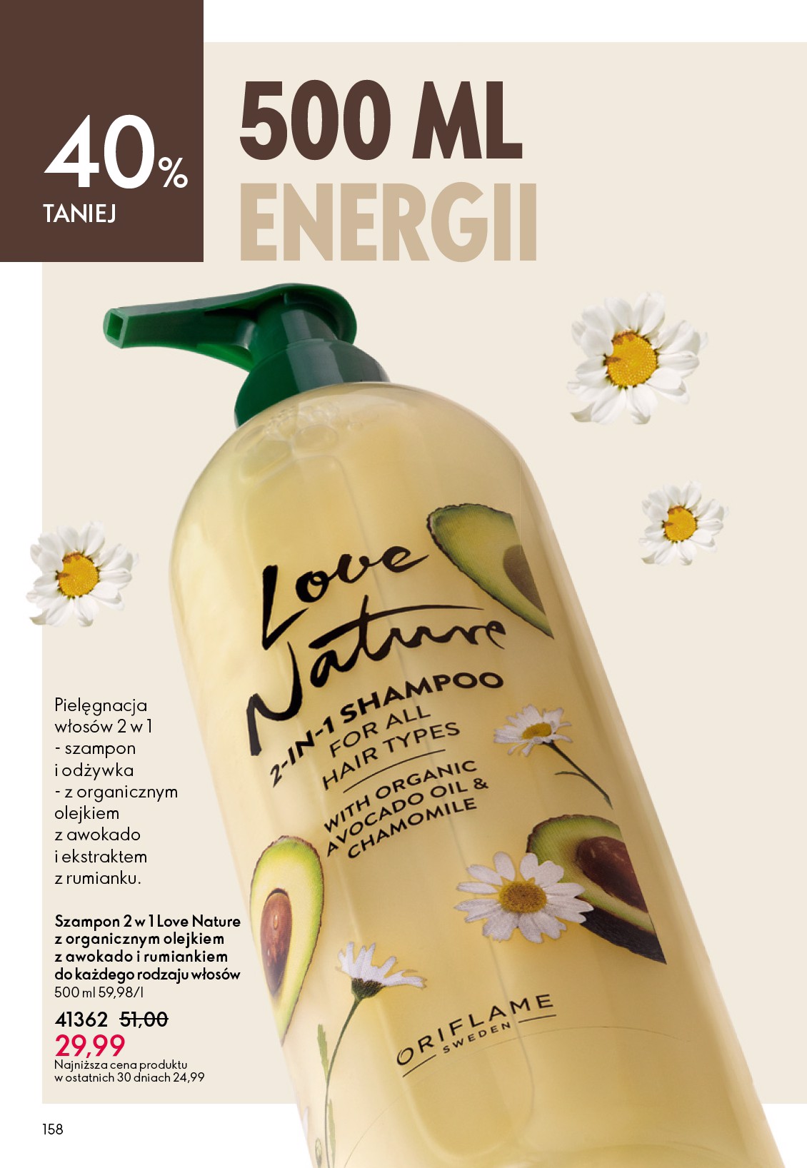 oriflame - Aktualna gazetka Oriflame ważna od 27.05.2026 do 16.06.2026 - page: 158