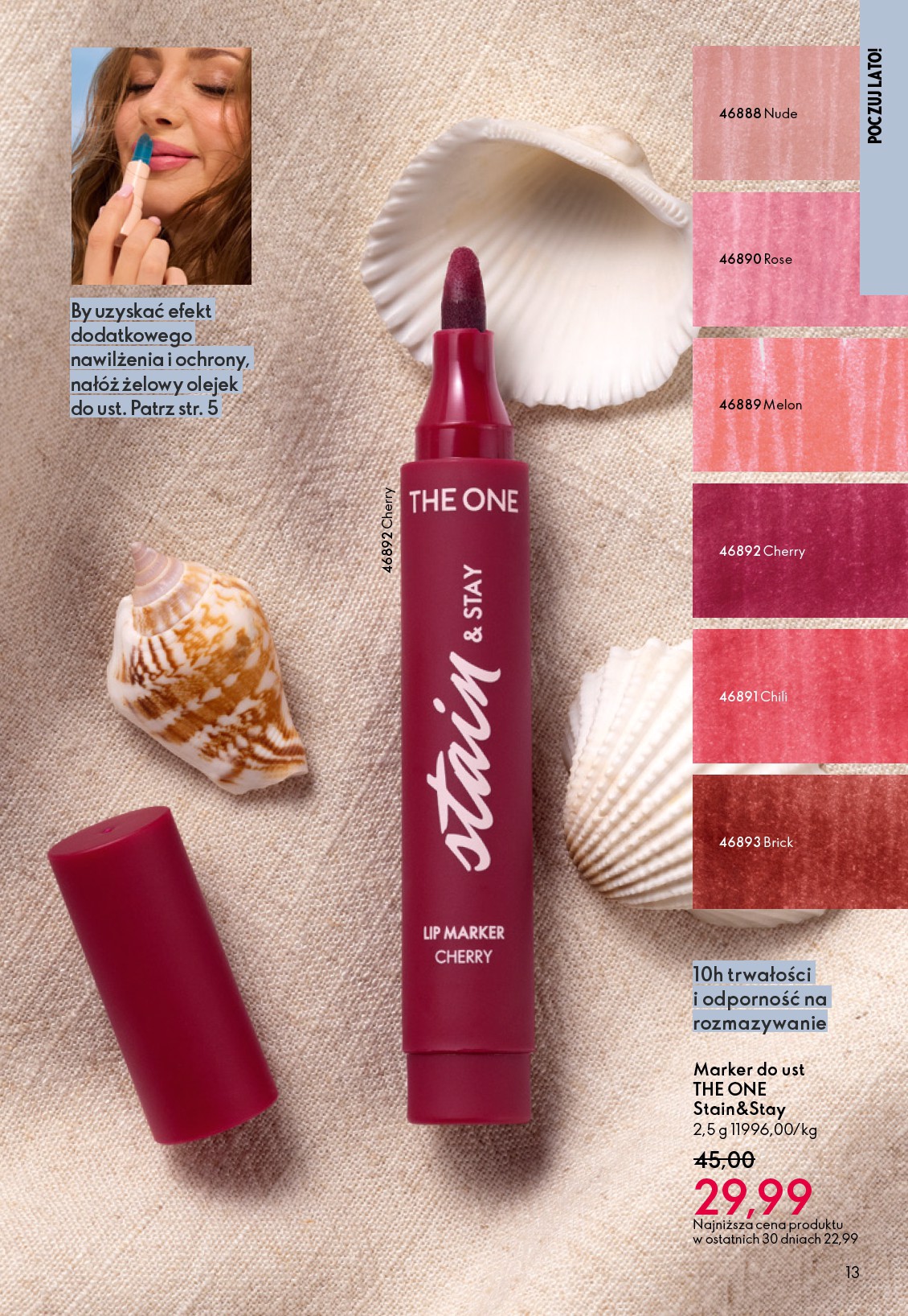 oriflame - Aktualna gazetka Oriflame ważna od 27.05.2026 do 16.06.2026 - page: 13