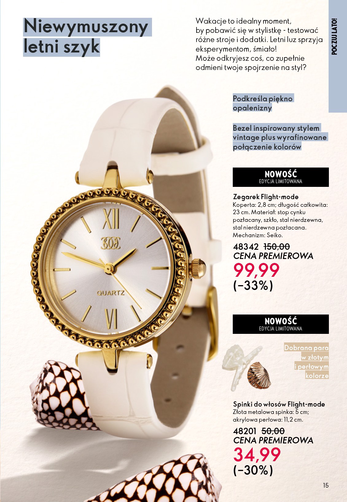 oriflame - Aktualna gazetka Oriflame ważna od 27.05.2026 do 16.06.2026 - page: 15