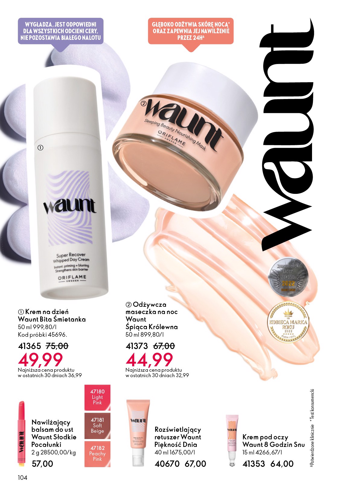 oriflame - Aktualna gazetka Oriflame ważna od 27.05.2026 do 16.06.2026 - page: 104