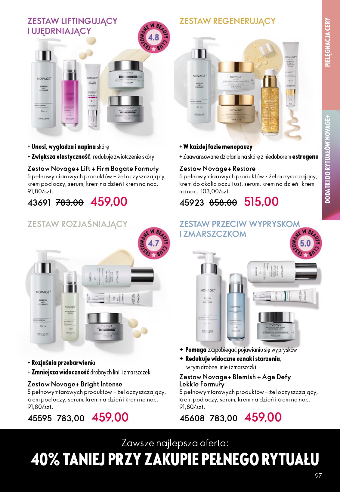 oriflame - Aktualna gazetka Oriflame ważna od 27.05.2026 do 16.06.2026 - page: 97