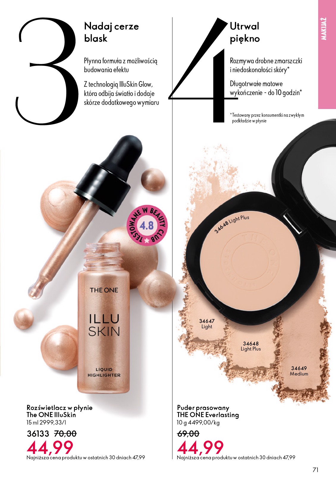 oriflame - Aktualna gazetka Oriflame ważna od 27.05.2026 do 16.06.2026 - page: 71
