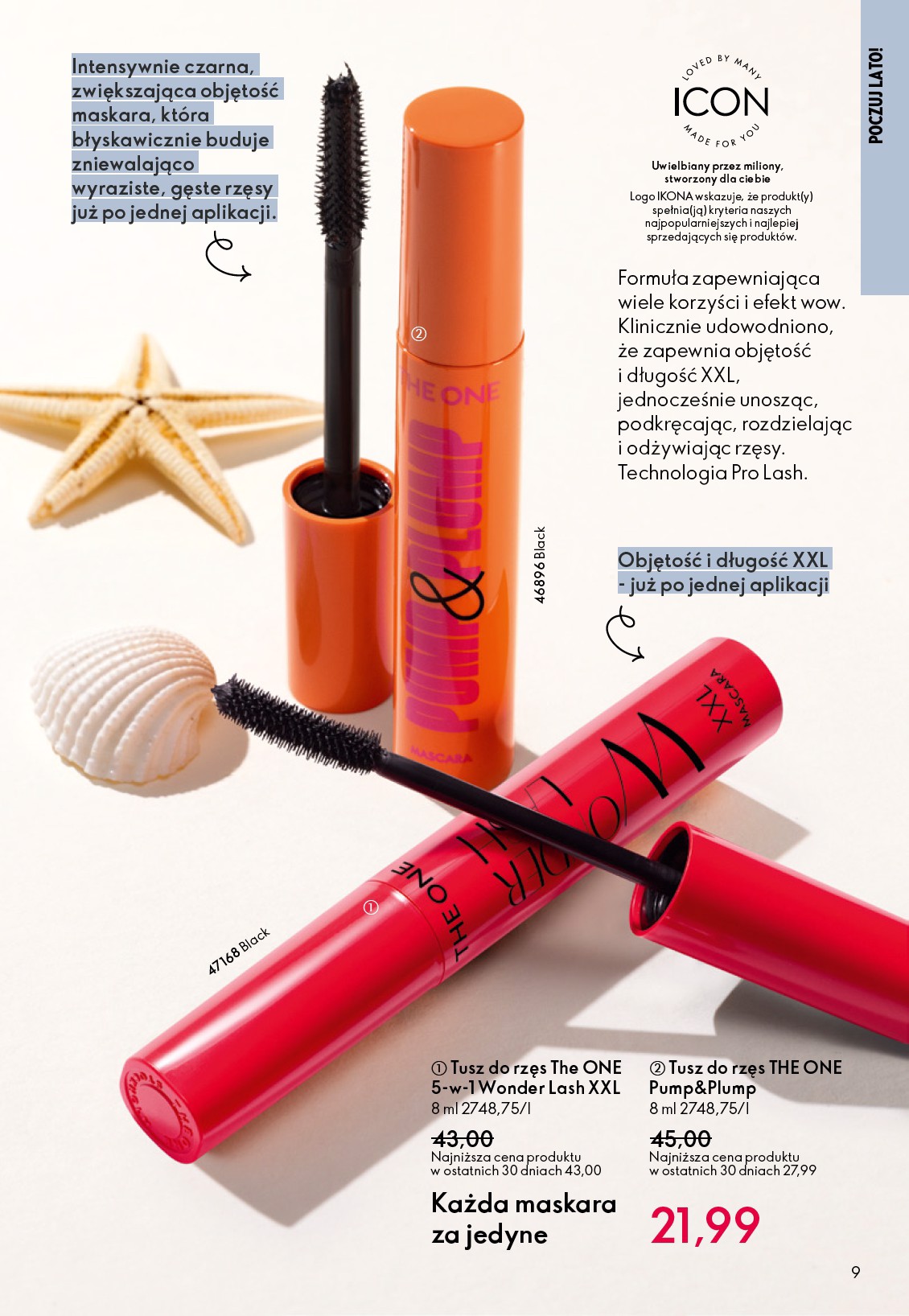oriflame - Aktualna gazetka Oriflame ważna od 27.05.2026 do 16.06.2026 - page: 9