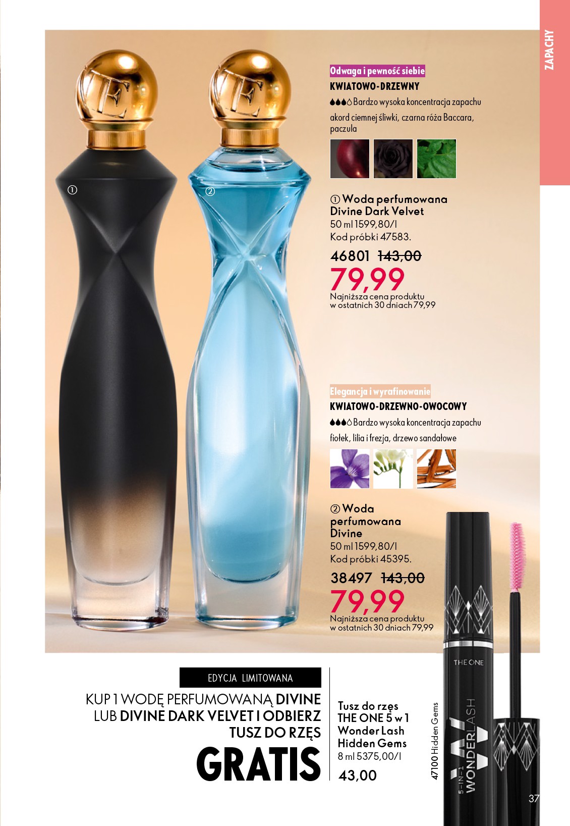 oriflame - Aktualna gazetka Oriflame ważna od 27.05.2026 do 16.06.2026 - page: 37