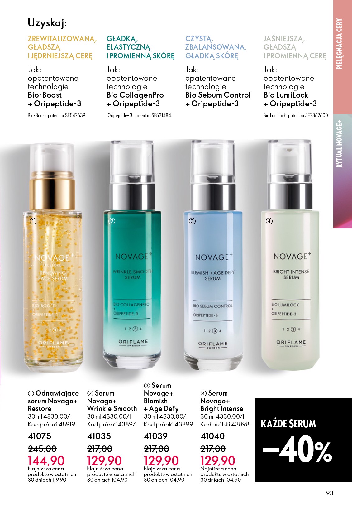 oriflame - Aktualna gazetka Oriflame ważna od 27.05.2026 do 16.06.2026 - page: 93