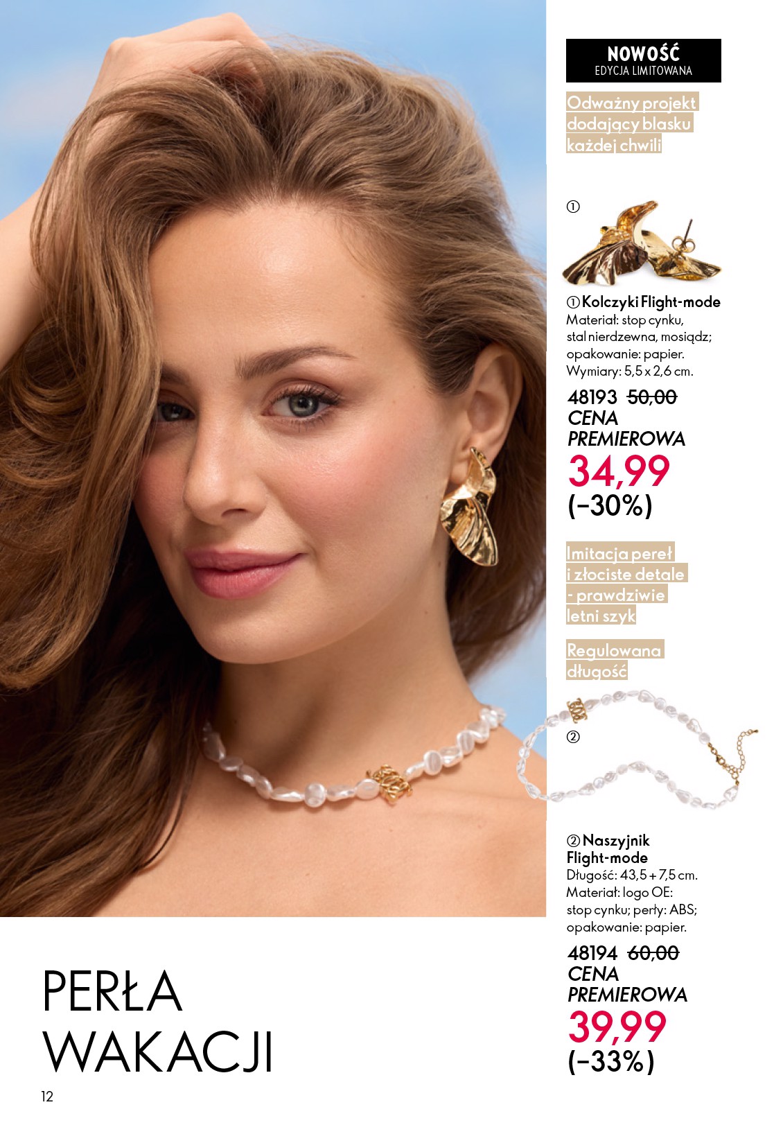 oriflame - Aktualna gazetka Oriflame ważna od 27.05.2026 do 16.06.2026 - page: 12