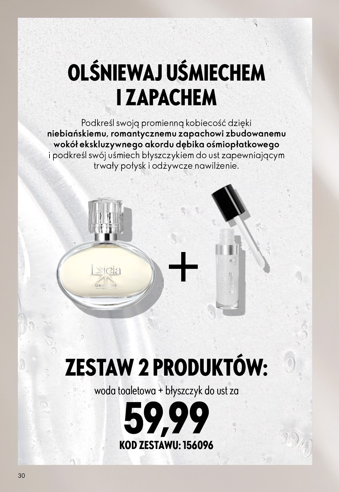 oriflame - Aktualna gazetka Oriflame ważna od 27.05.2026 do 16.06.2026 - page: 30