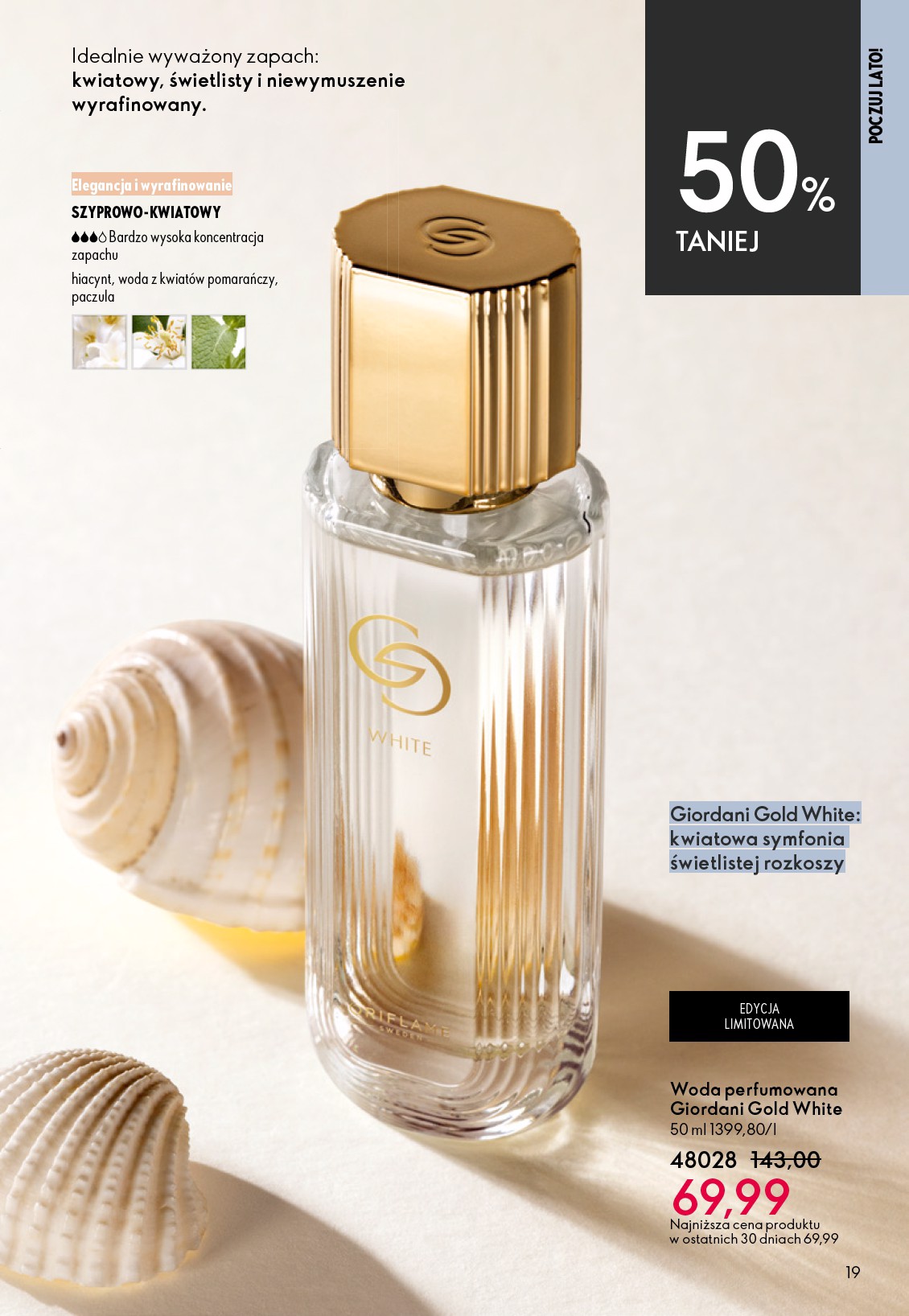 oriflame - Aktualna gazetka Oriflame ważna od 27.05.2026 do 16.06.2026 - page: 19