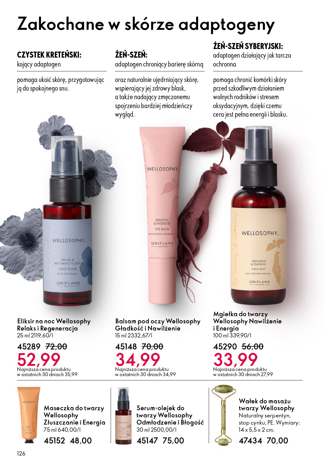 oriflame - Aktualna gazetka Oriflame ważna od 27.05.2026 do 16.06.2026 - page: 126
