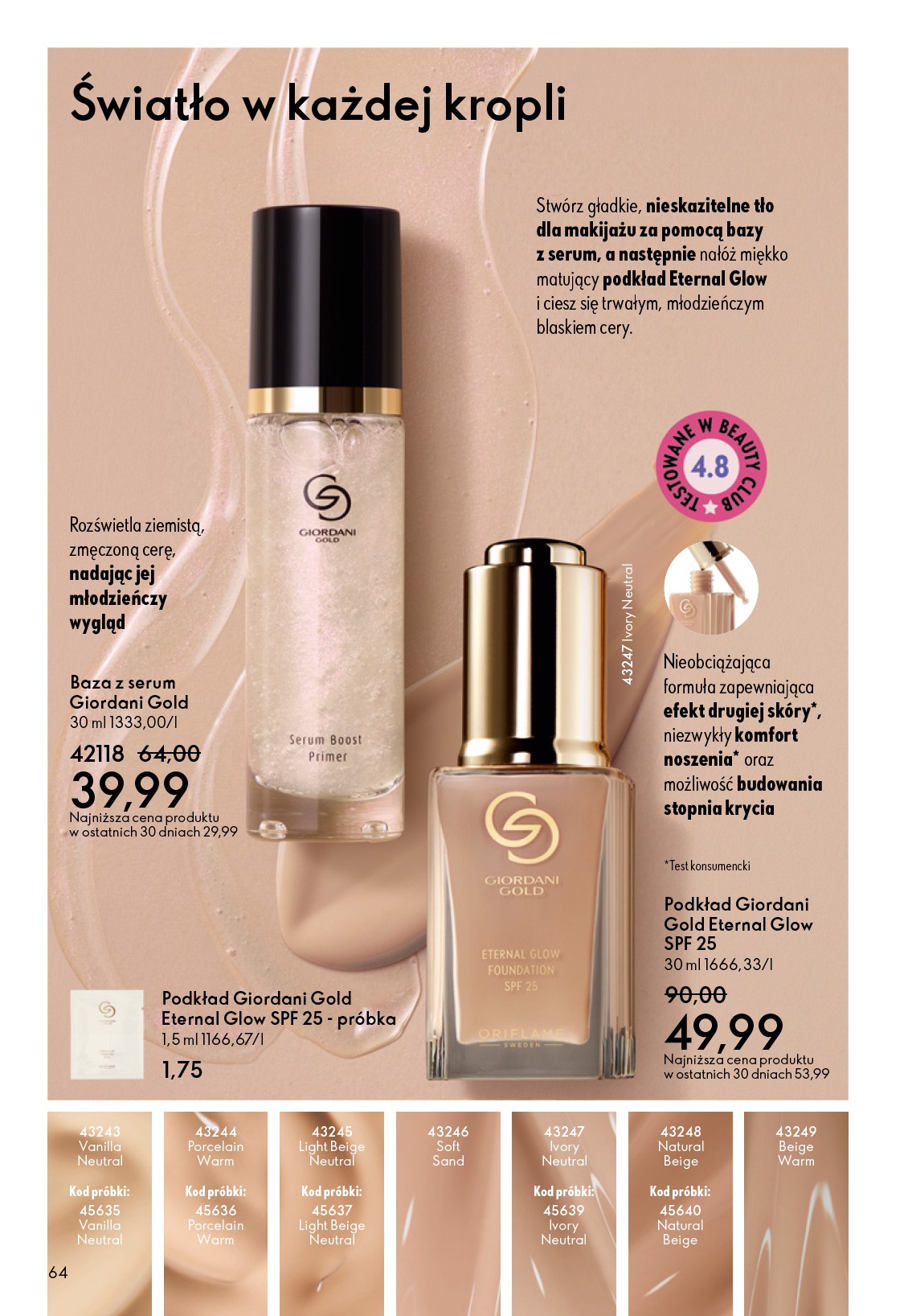 oriflame - Aktualna gazetka Oriflame ważna od 27.05.2026 do 16.06.2026 - page: 64