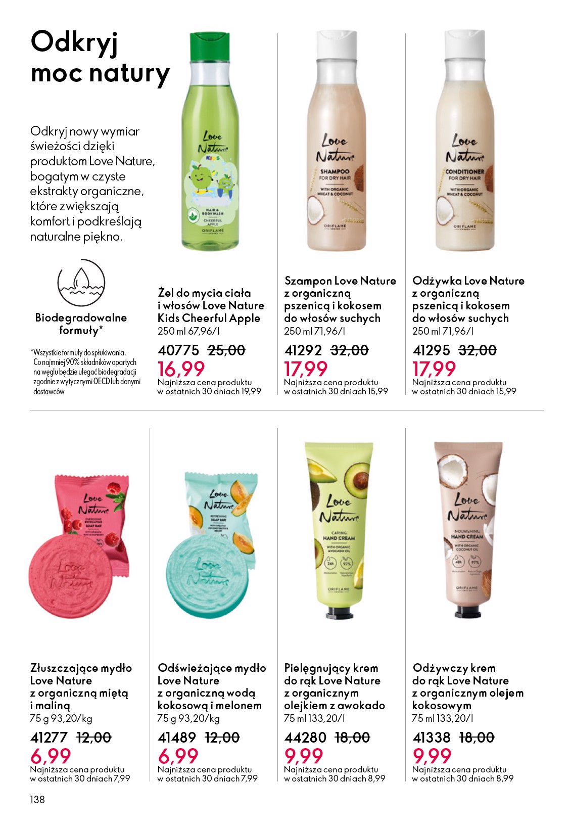 oriflame - Aktualna gazetka Oriflame ważna od 27.05.2026 do 16.06.2026 - page: 138