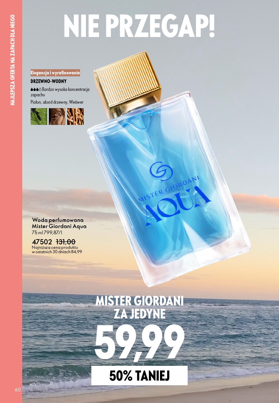 oriflame - Aktualna gazetka Oriflame ważna od 27.05.2026 do 16.06.2026 - page: 60