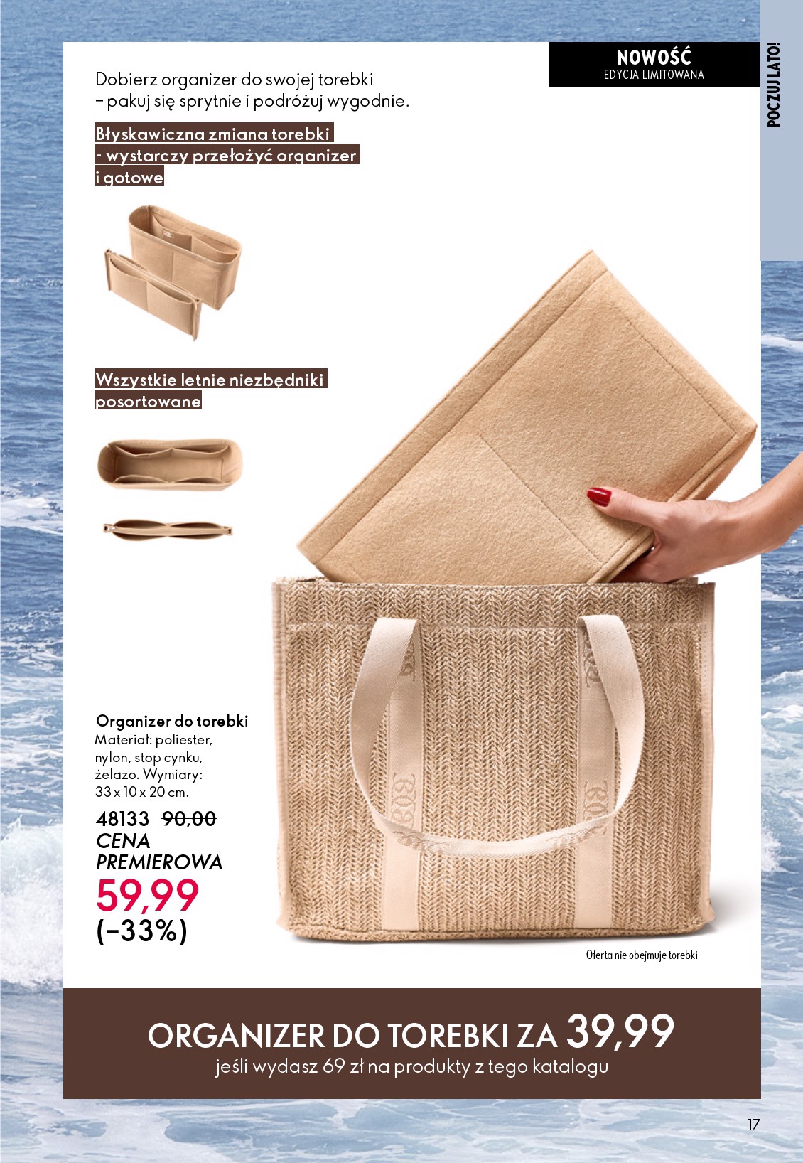 oriflame - Aktualna gazetka Oriflame ważna od 27.05.2026 do 16.06.2026 - page: 17