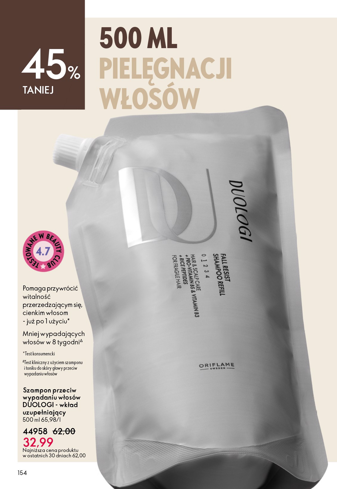 oriflame - Aktualna gazetka Oriflame ważna od 27.05.2026 do 16.06.2026 - page: 154