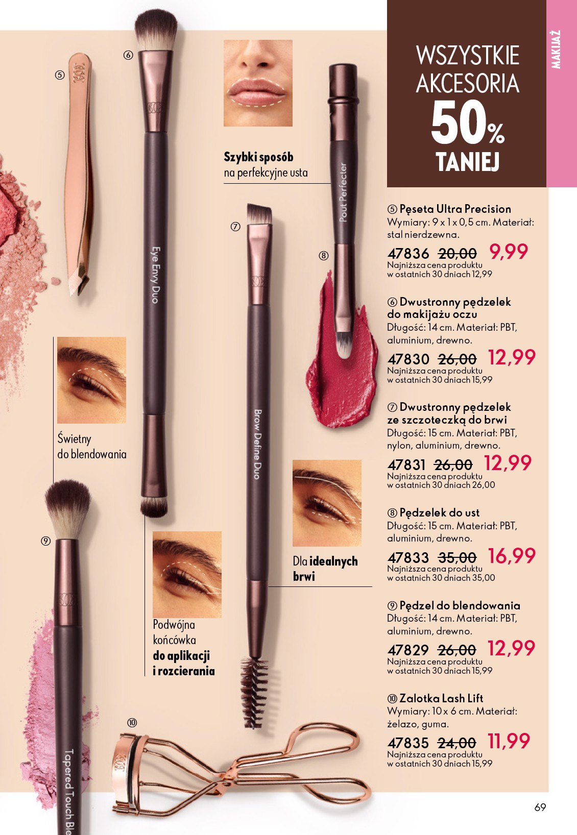 oriflame - Aktualna gazetka Oriflame ważna od 27.05.2026 do 16.06.2026 - page: 69
