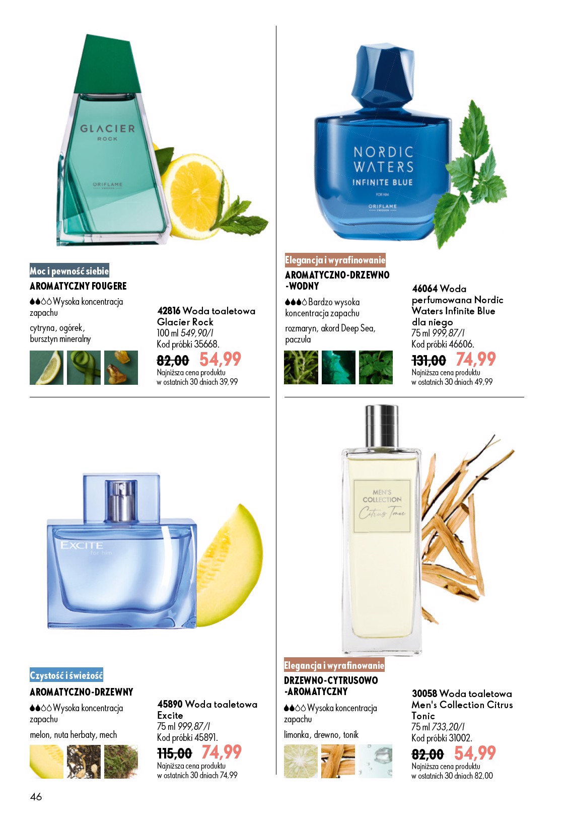 oriflame - Aktualna gazetka Oriflame ważna od 17.06.2026 do 07.07.2026 - page: 46