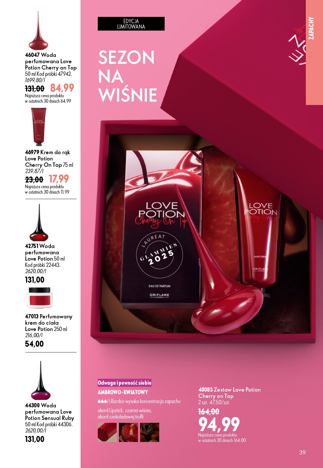 oriflame - Aktualna gazetka Oriflame ważna od 17.06.2026 do 07.07.2026 - page: 39