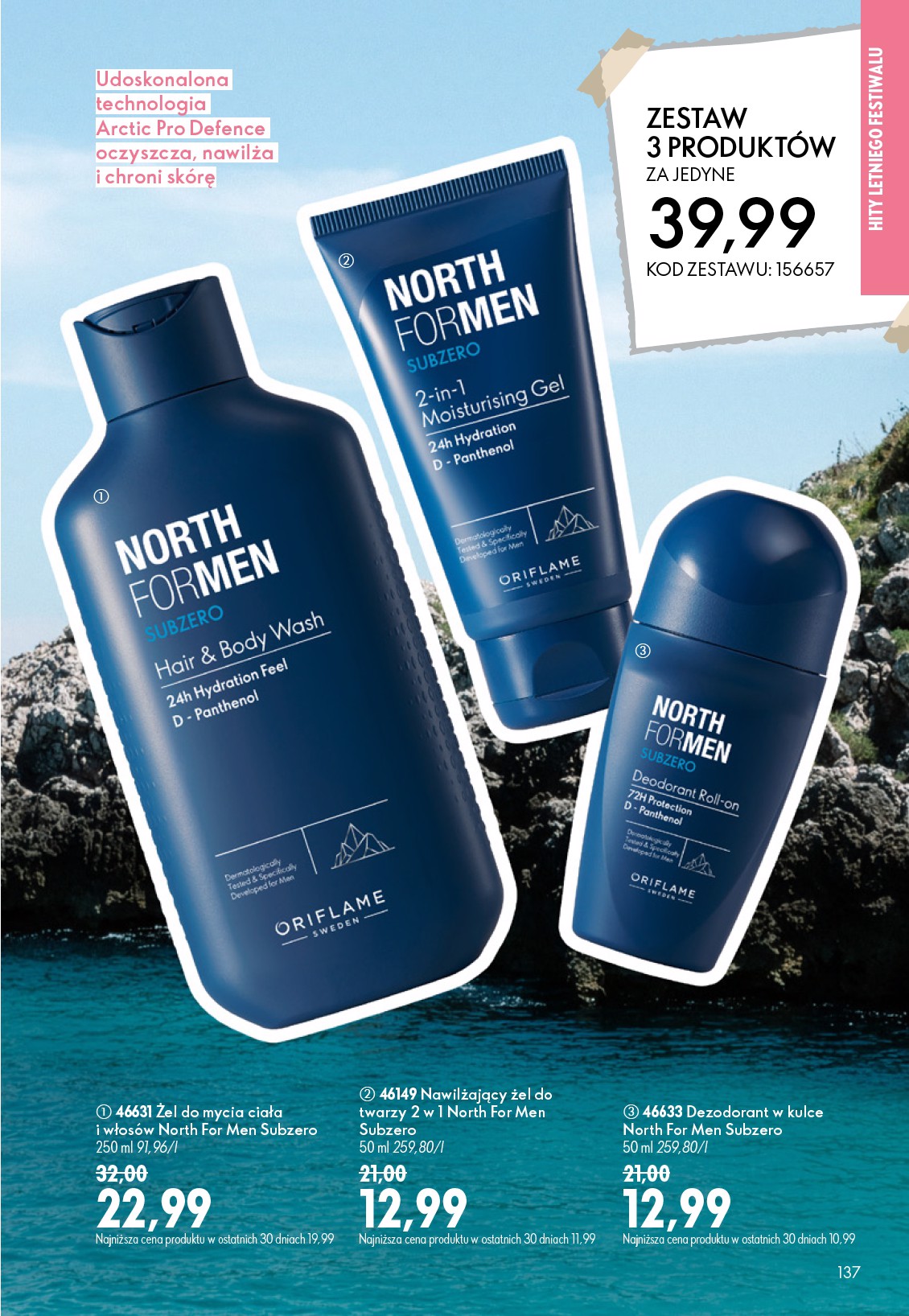 oriflame - Aktualna gazetka Oriflame ważna od 08.07.2026 do 28.07.2026 - page: 137