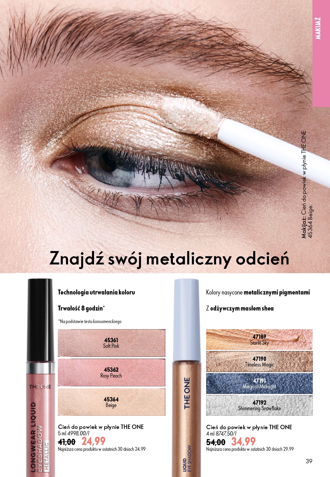 oriflame - Aktualna gazetka Oriflame ważna od 08.07.2026 do 28.07.2026 - page: 39