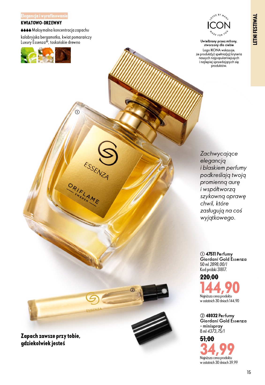 oriflame - Aktualna gazetka Oriflame ważna od 08.07.2026 do 28.07.2026 - page: 15