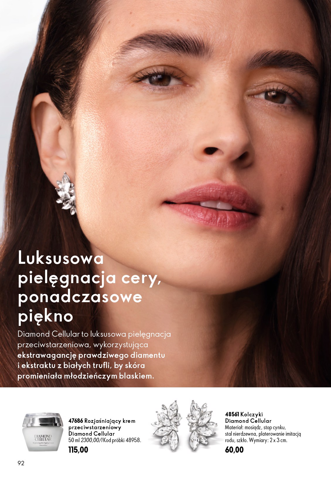 oriflame - Aktualna gazetka Oriflame ważna od 08.07.2026 do 28.07.2026 - page: 92