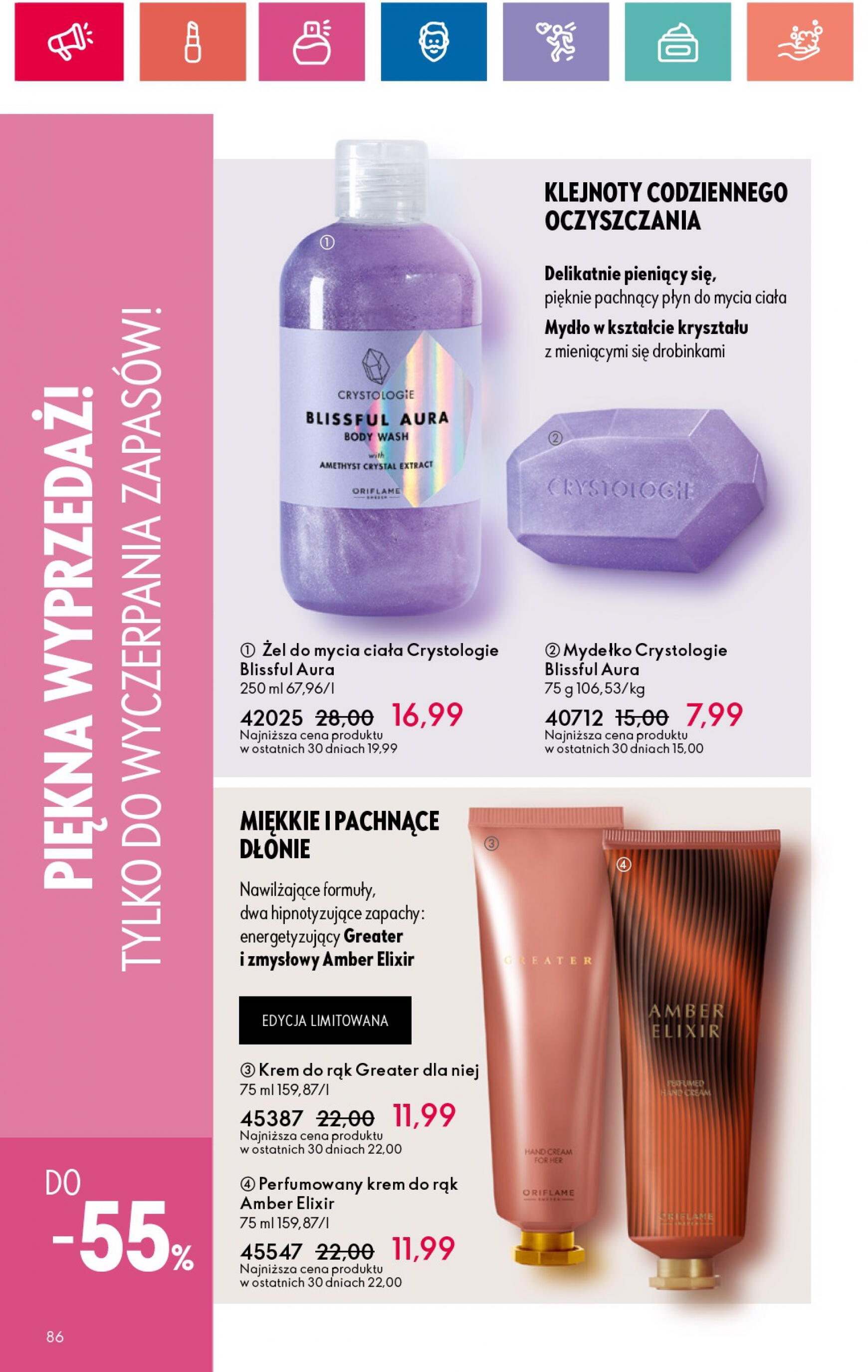 oriflame - Oriflame gazetka aktualna ważna od 27.05. - 17.06. - page: 86