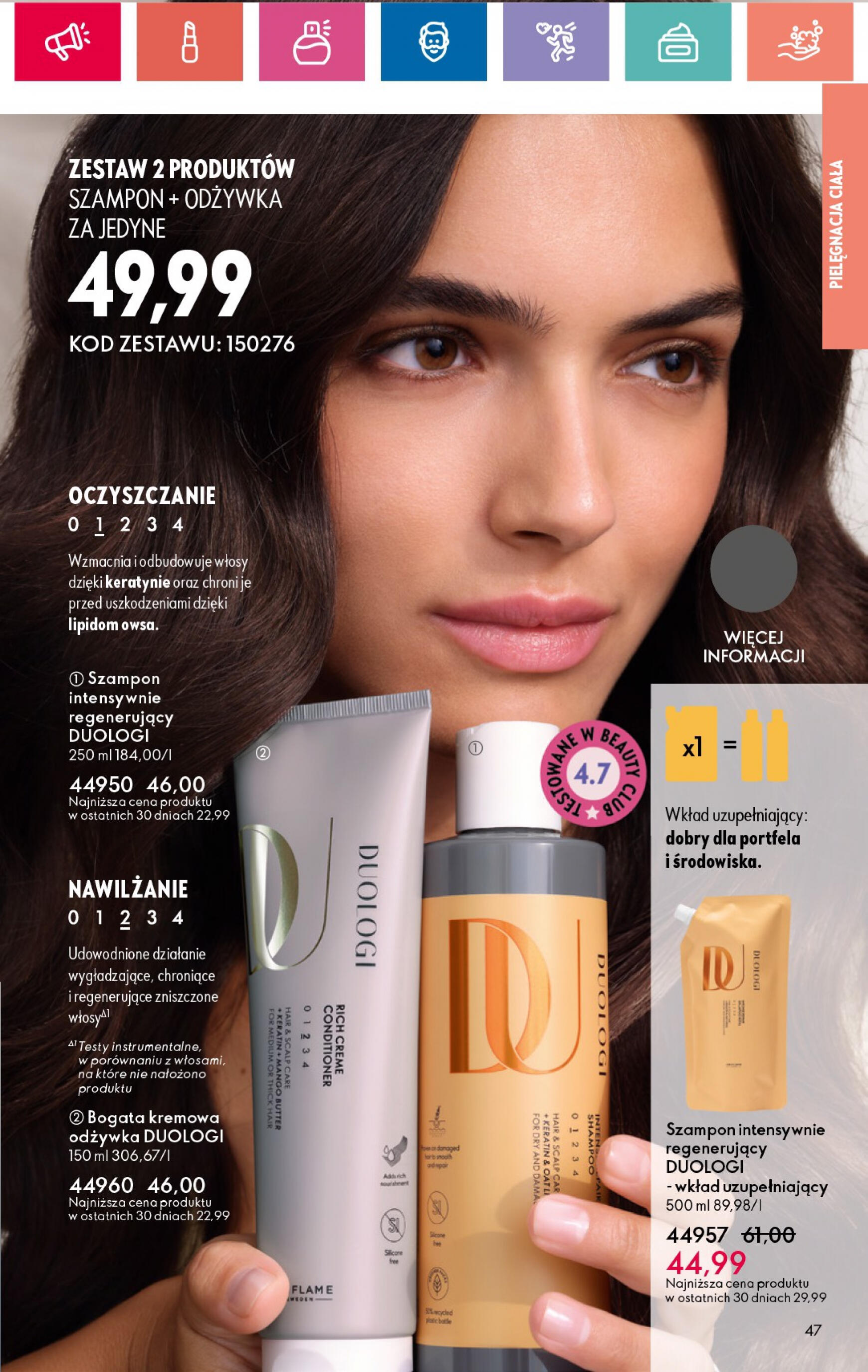 oriflame - Oriflame gazetka aktualna ważna od 27.05. - 17.06. - page: 47