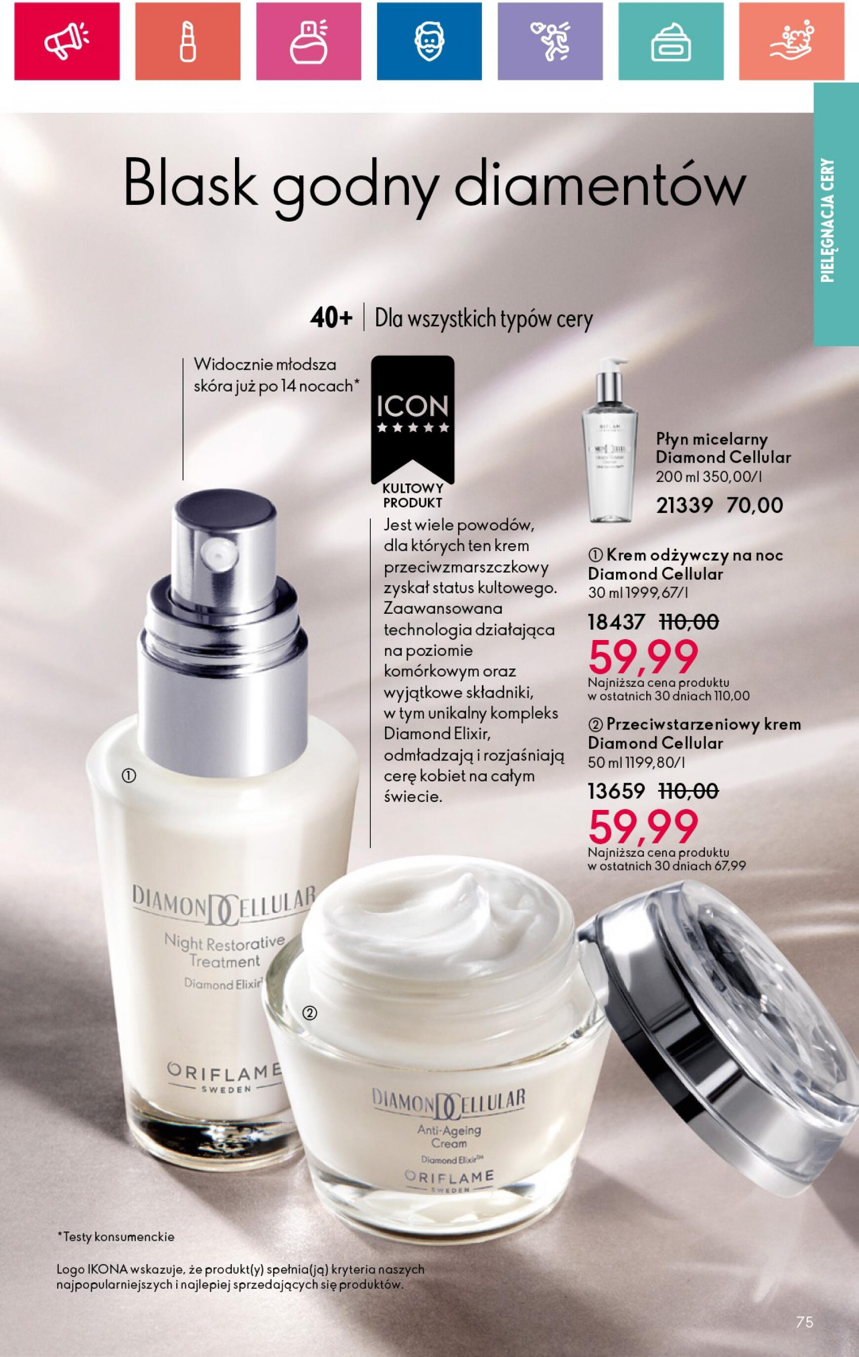 oriflame - Oriflame gazetka aktualna ważna od 09.07. - 29.07. - page: 75