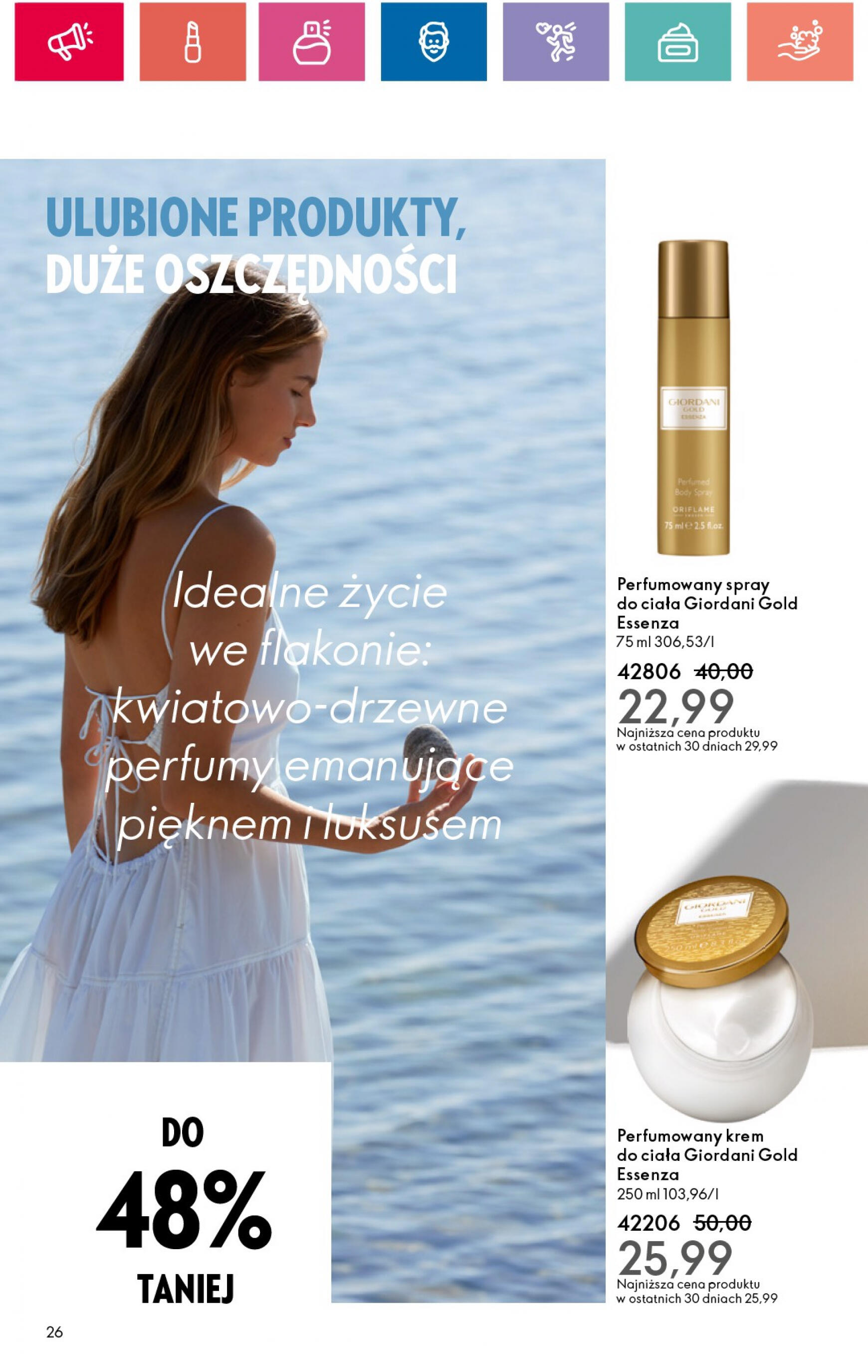 oriflame - Oriflame gazetka aktualna ważna od 09.07. - 29.07. - page: 26