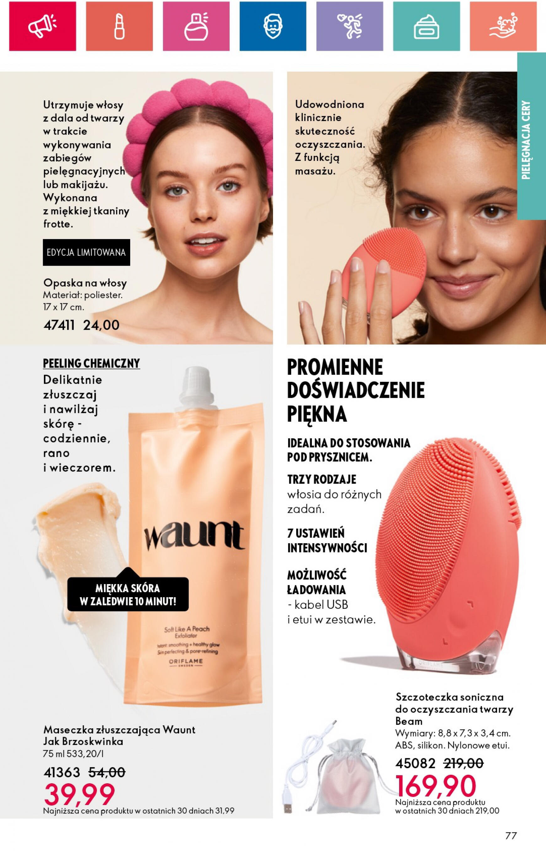 oriflame - Oriflame gazetka aktualna ważna od 09.07. - 29.07. - page: 77