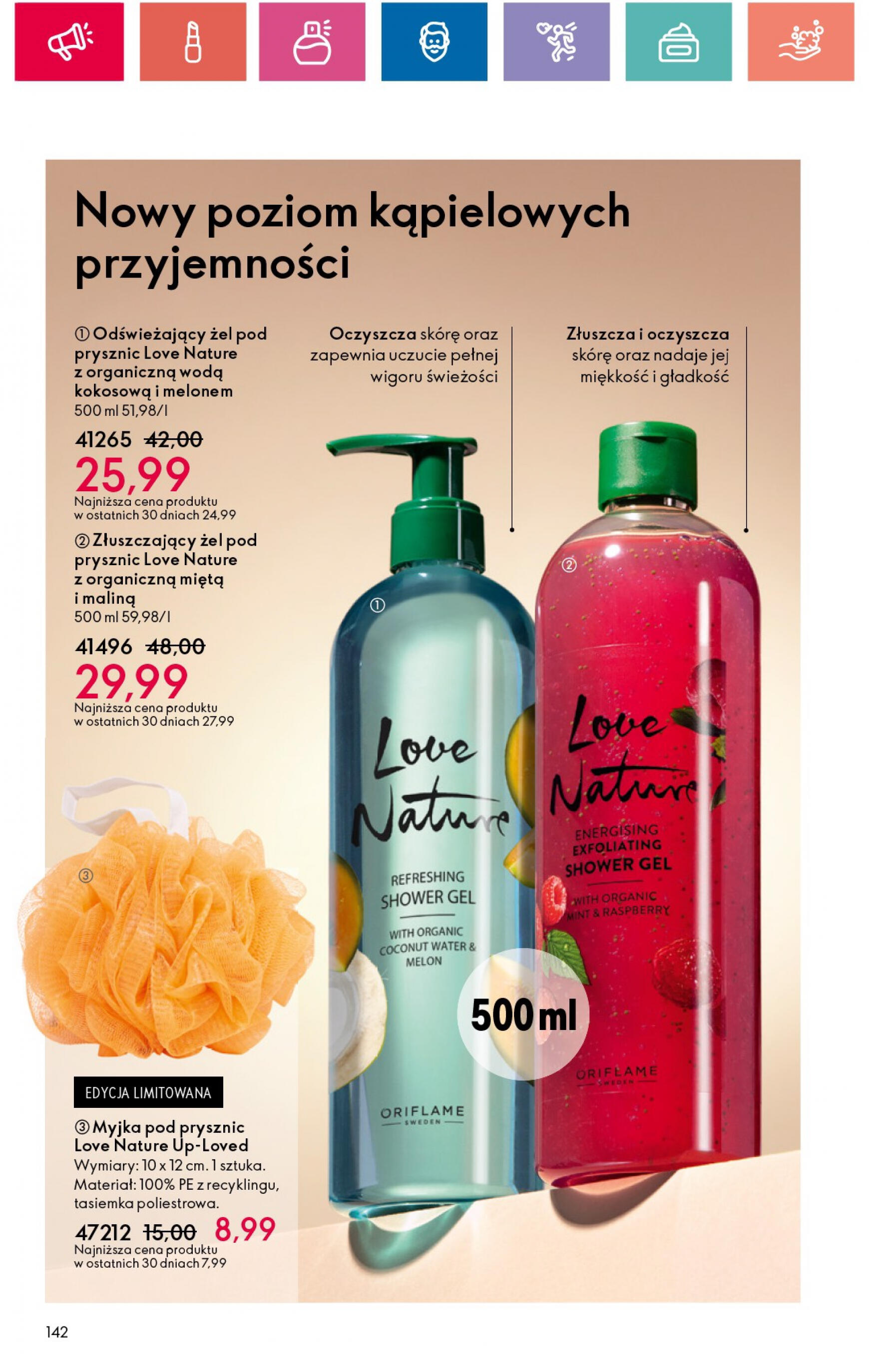 oriflame - Oriflame gazetka aktualna ważna od 30.07. - 19.08. - page: 142