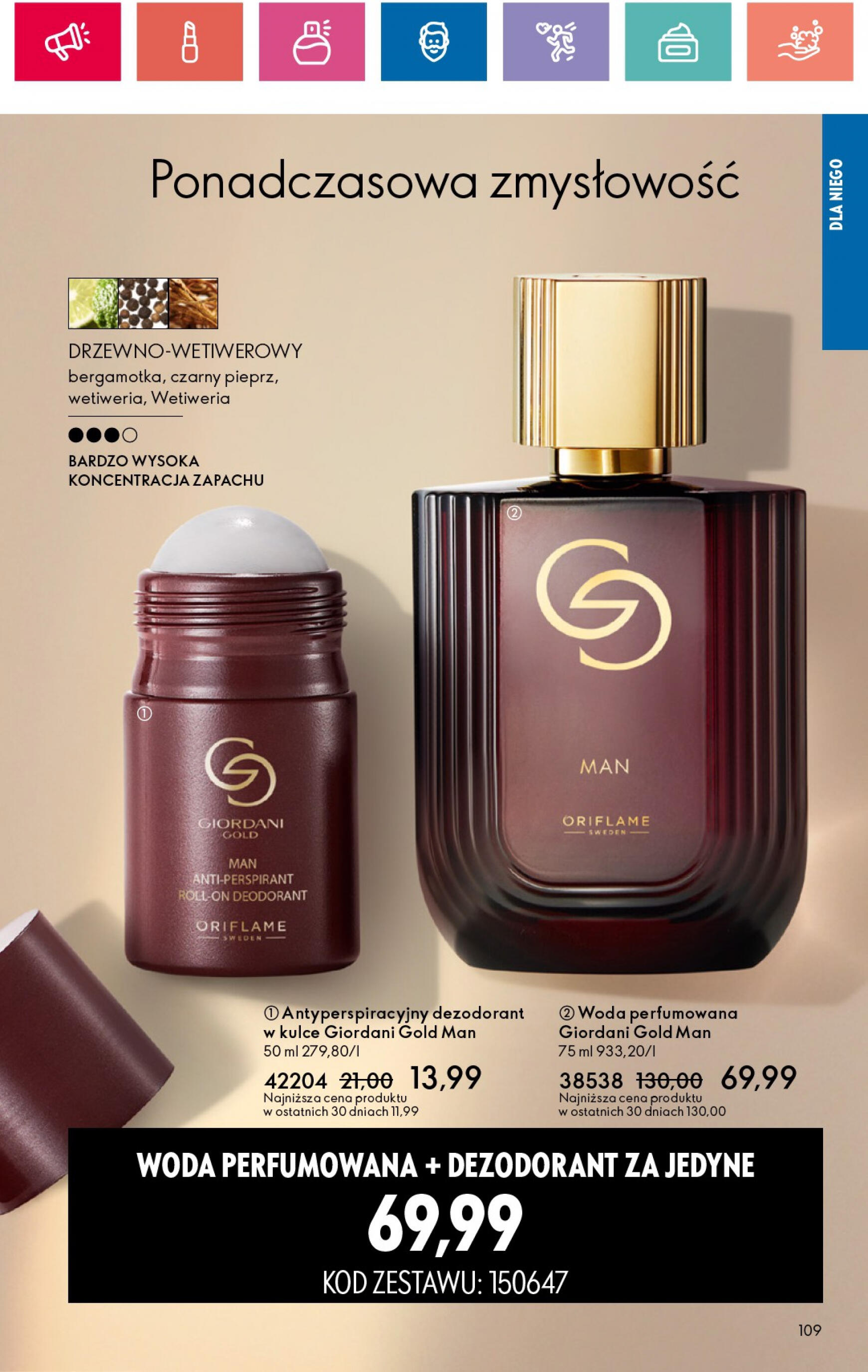 oriflame - Oriflame gazetka aktualna ważna od 30.07. - 19.08. - page: 109