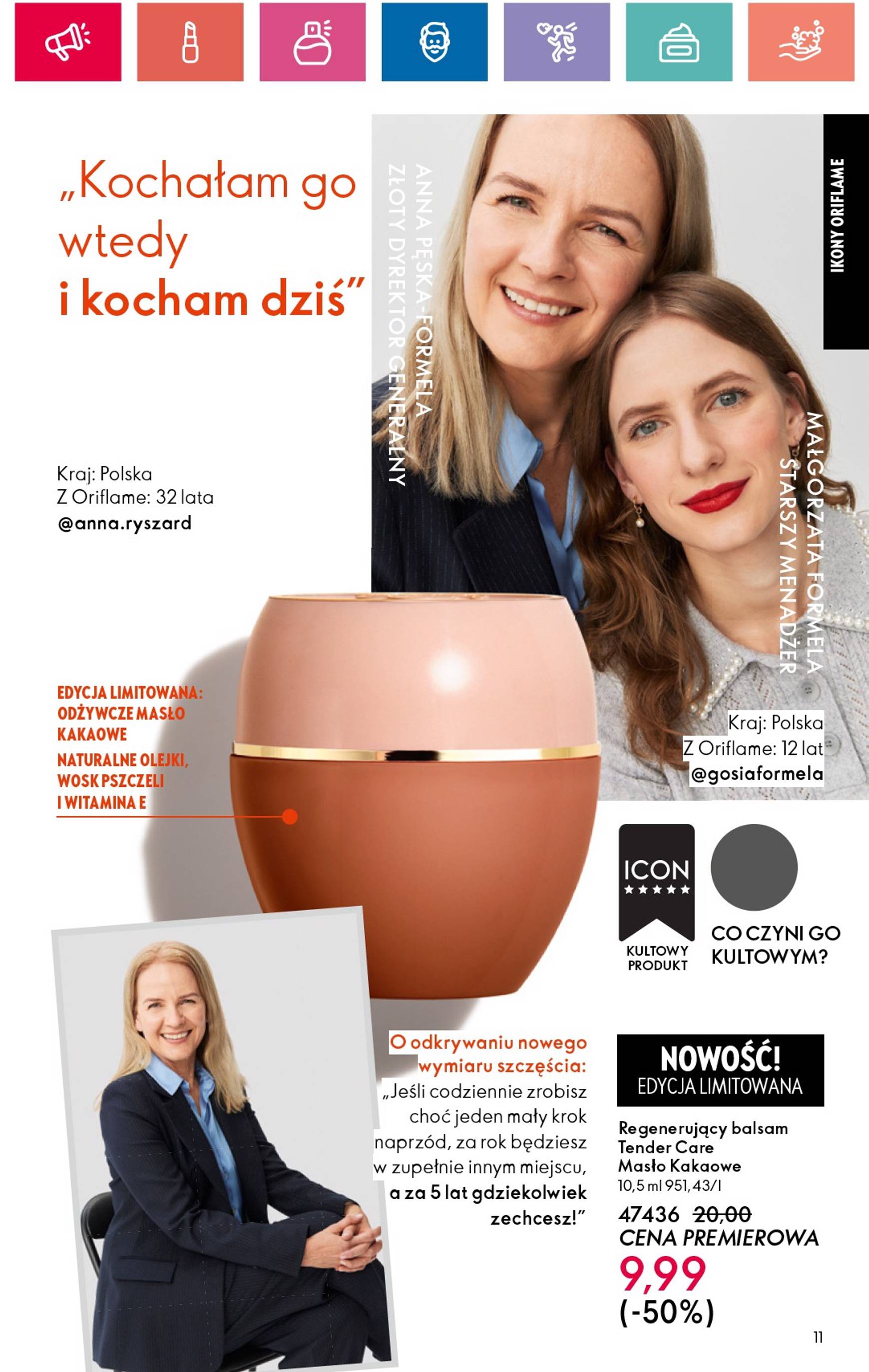 oriflame - Aktualna Oriflame gazetka ważna od 01.10. - 19.10. - page: 11