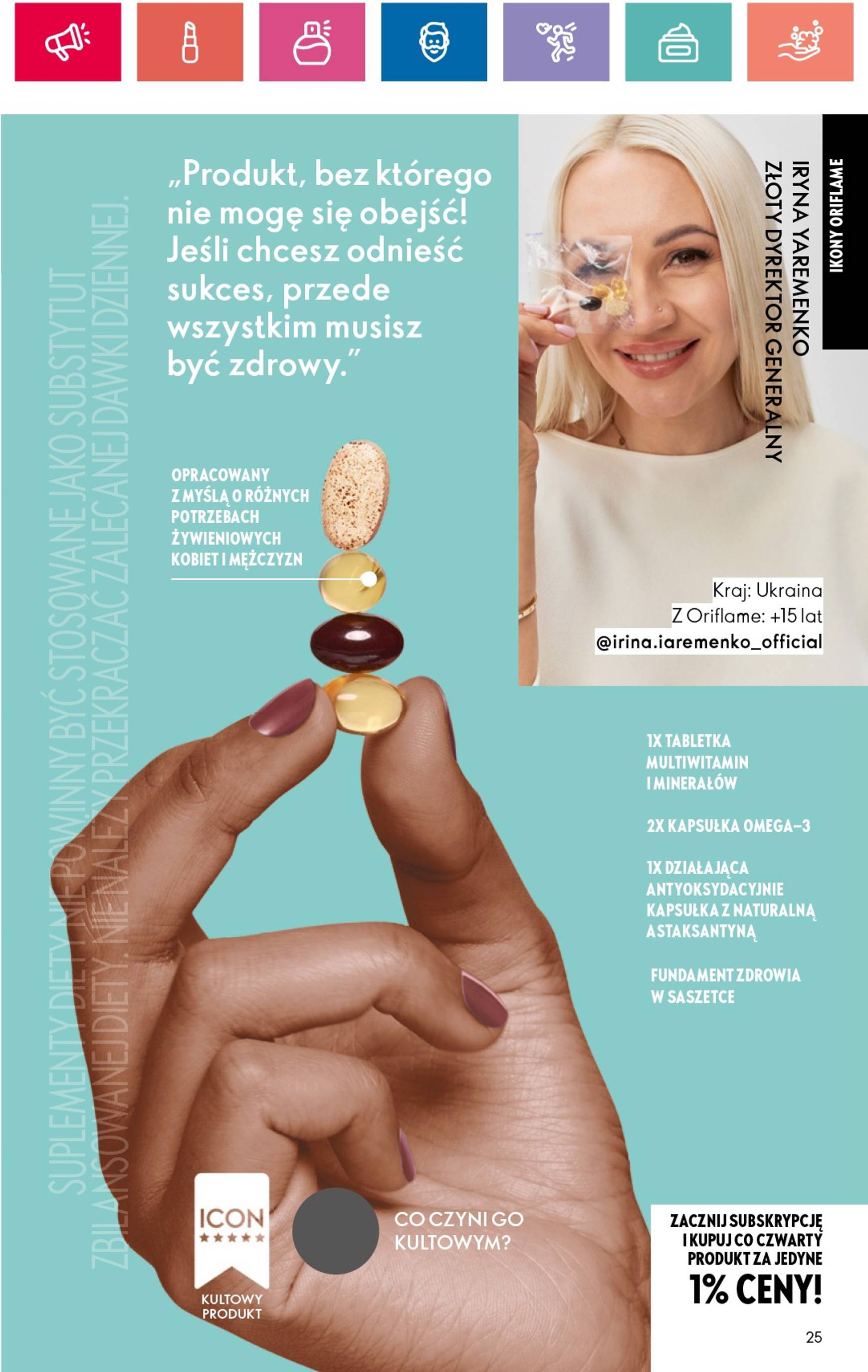 oriflame - Aktualna Oriflame gazetka ważna od 01.10. - 19.10. - page: 25