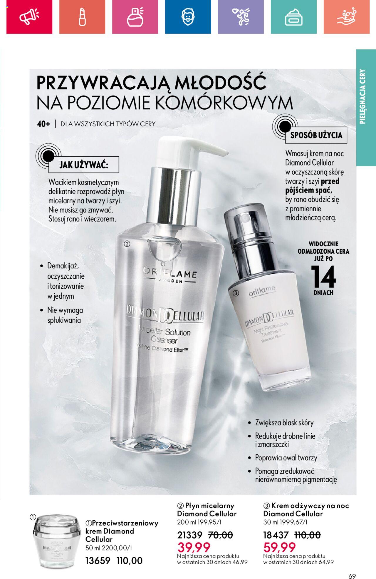 oriflame - Oriflame Katalog 15 2024 20.10.2024 - 09.11.2024 - page: 69