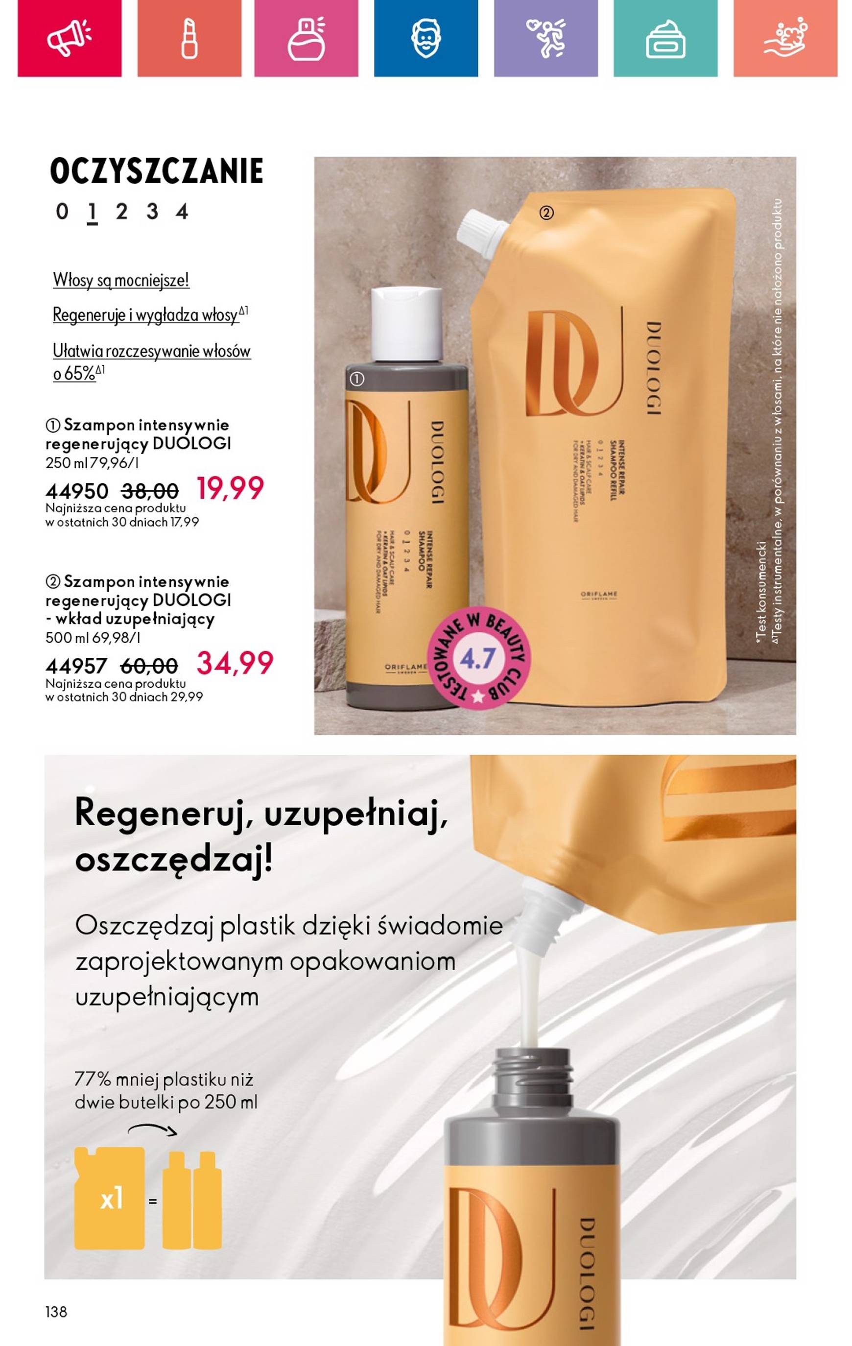 oriflame - Oriflame gazetka ważna od 20.10. - 09.11. - page: 138