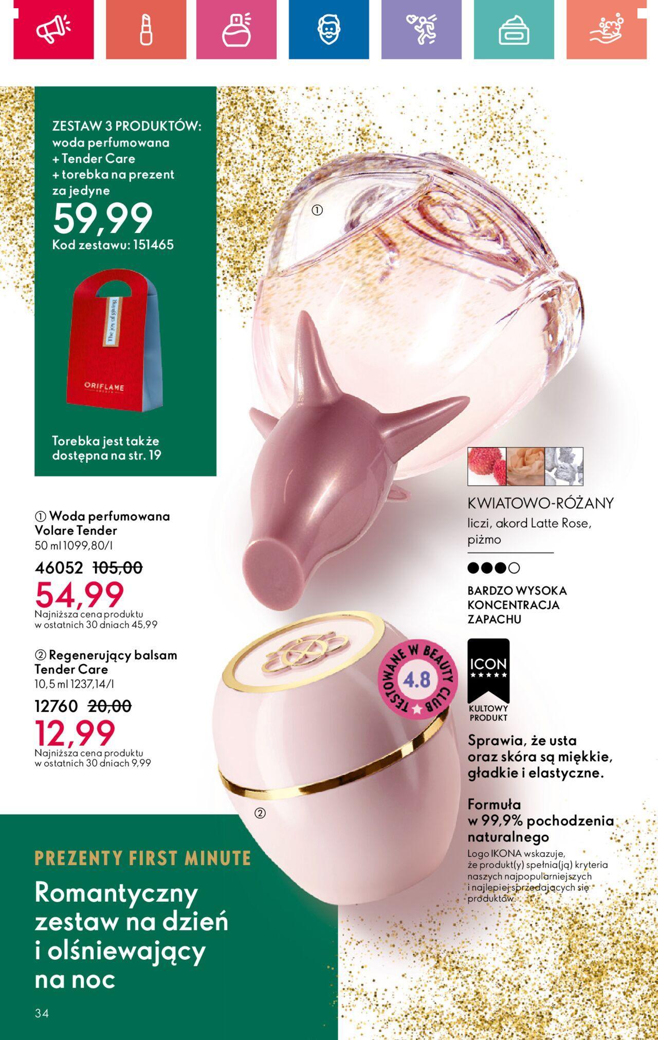 oriflame - Oriflame BLACK FRIDAY 10.11.2024 - 30.11.2024 - page: 34