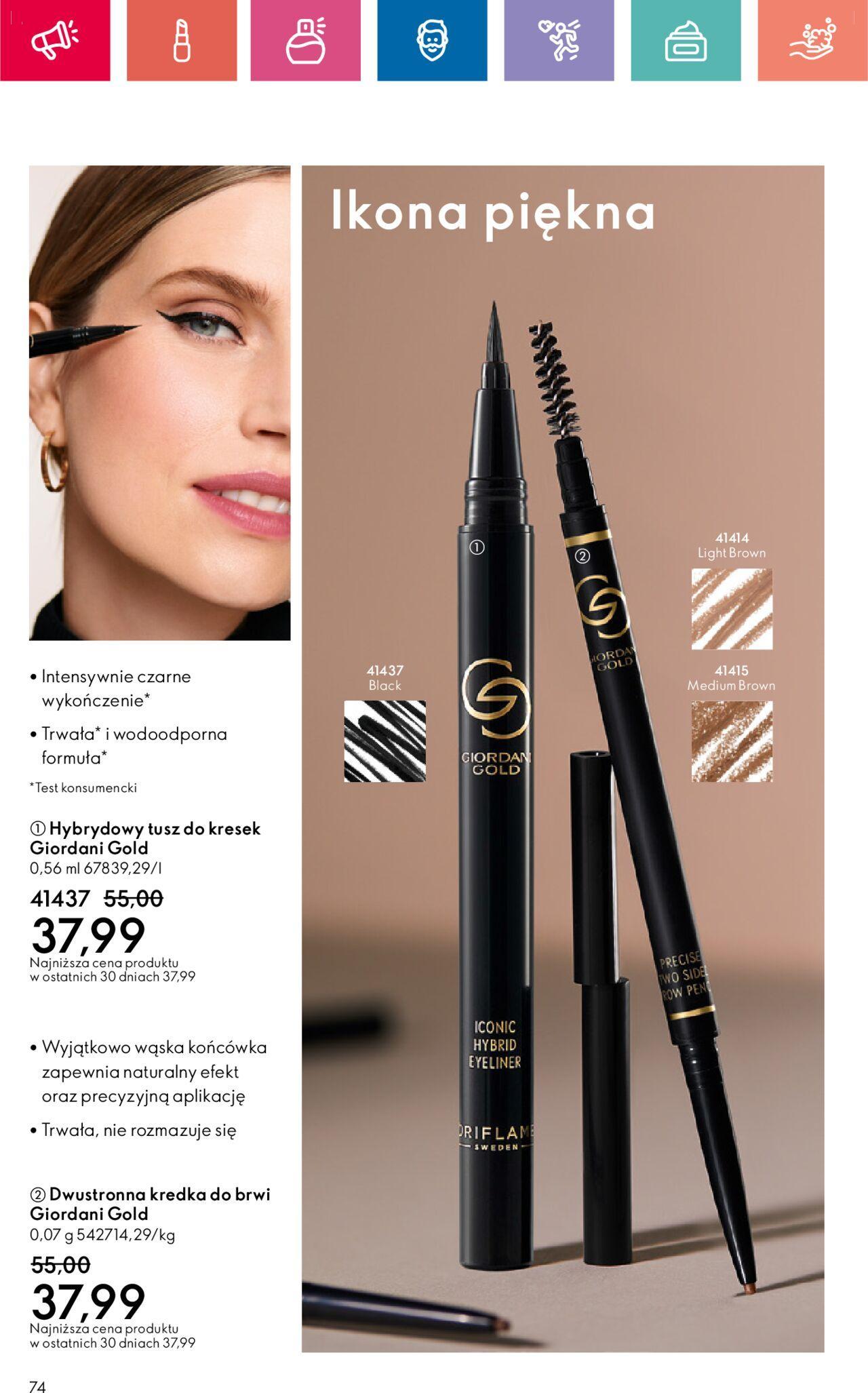 oriflame - Oriflame BLACK FRIDAY 10.11.2024 - 30.11.2024 - page: 74