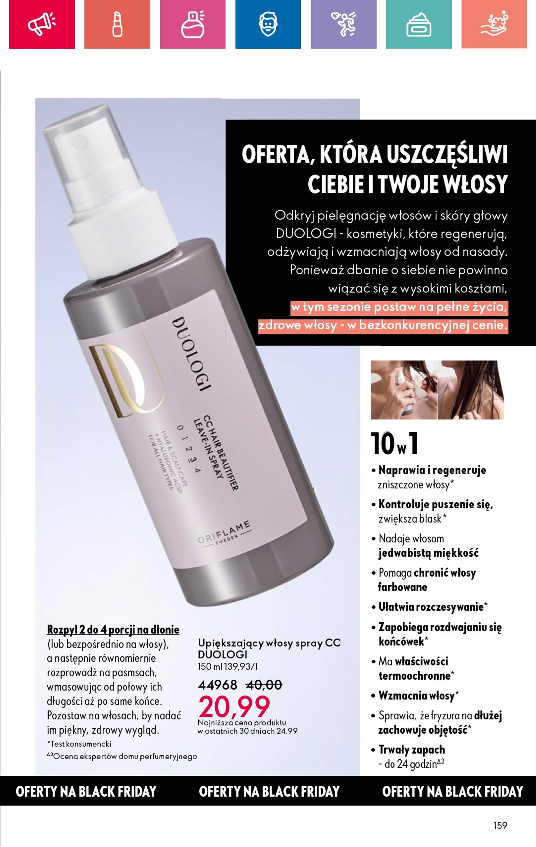 oriflame - Oriflame - Black Friday gazetka ważna od 10.11. - 30.11. - page: 159