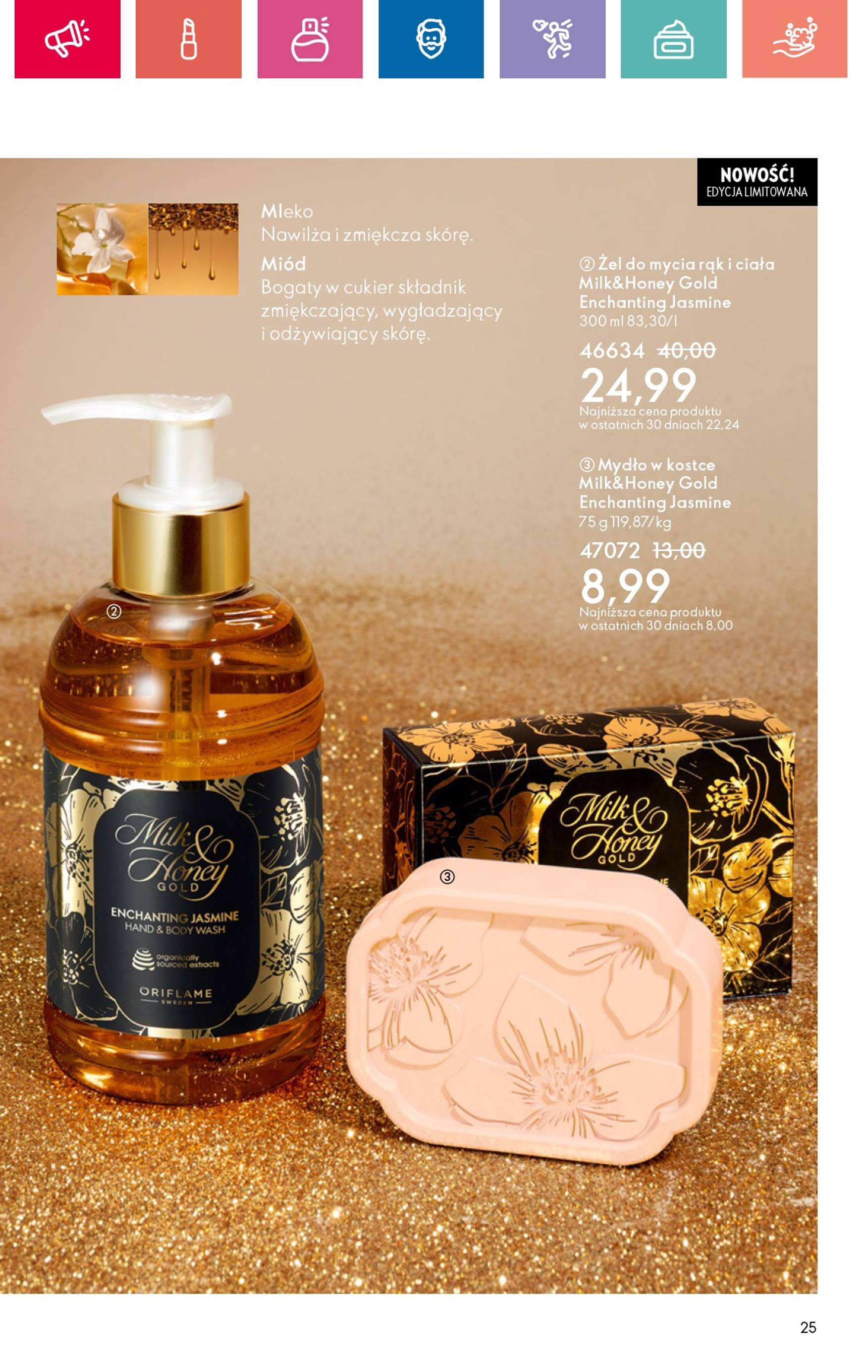 oriflame - Oriflame - Black Friday gazetka ważna od 10.11. - 30.11. - page: 25